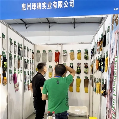 Compania noastră a participat la expoziția offline de asigurări de muncă din ...